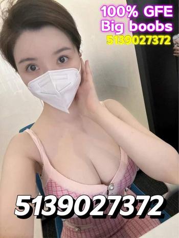 5139027372, female escort, Dayton